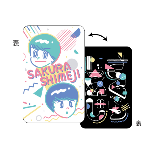 商品詳細ページ Online Shop スタダ便 さくらしめじ E E モバイルバッテリー エレクトリック エキセントリック モバイルバッテリー