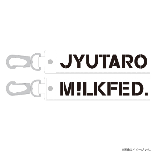 [M!LK]MILKFED.×M!LK Logo Keyholder(White)