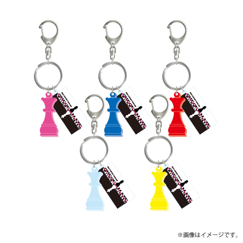 [M!LK]M!LK CHECKMATE Acrylic Chess Keyring