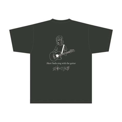 Akari Suda sing with the guitar ～花車と六弦琴～Tシャツ