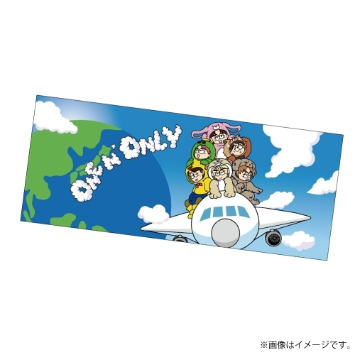 [ONE N' ONLY]ONE N' ONLY タオル #009