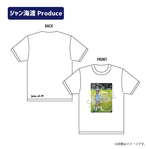 [SUPER★DRAGON]ジャン海渡produce 若かりし栄光Tシャツ