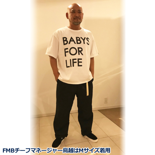 商品詳細ページ Funky Monkey Babys Online Shop Babys For Life 5th オーバーサイズtシャツ