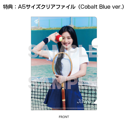 TWICE ソロ写真集『Yes, I am Jihyo.』Cobalt Blue ver.