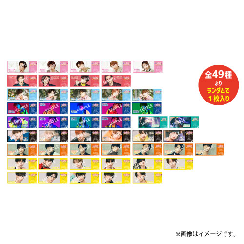 商品詳細ページ Online Shop スタダ便 Ebidan Ebidan The Live 21 ランダムグッズ ピクチャーチケット 風トレカ