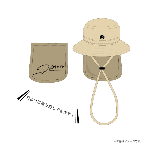 [DISH//]DISH// SUMMER AMUSEMENT'22 -PLANET- Sunshield Hat【Beige】