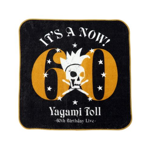 ハンドタオル【Yagami Toll ～60th Birthday Live～ IT'S A NOW!2022】