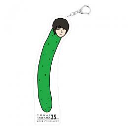 【FC限定】BIRTHDAY GOODS 2020 キーホルダー(竹中雄大)