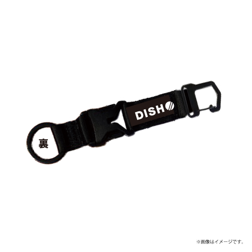 [DISH//]DISH// 10th Anniversary Carabiner