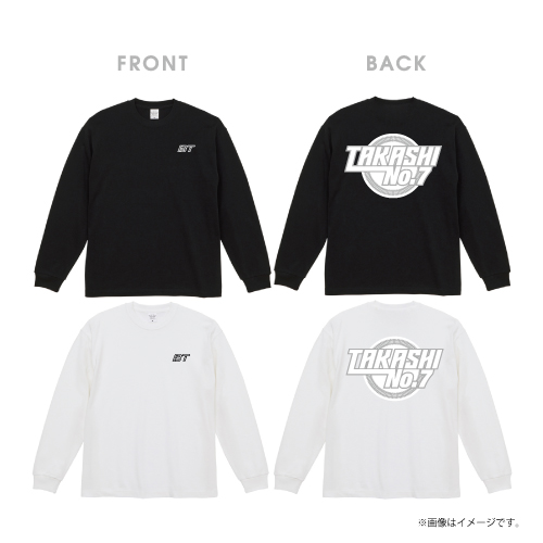 [超特急]新世界 -NEW WORLD- Longsleeve T-shirts(White)