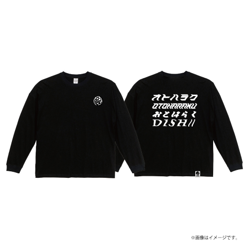 [DISH//]DISH// オトハラク Longsleeve T-shirts(Black)