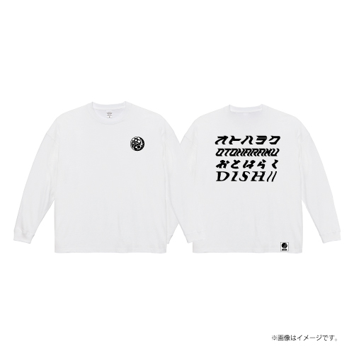 [DISH//]DISH// オトハラク Longsleeve T-shirts(White)