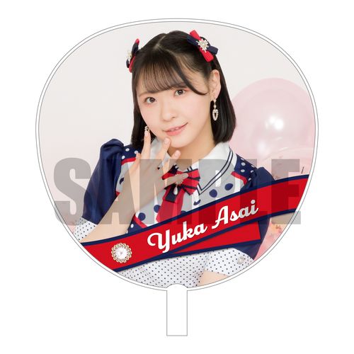 商品一覧ページ Ske48オフィシャルオンラインショップ プリマステラ オフィシャルグッズ