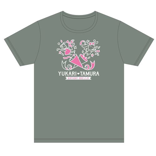 定休日以外毎日出荷中 田村ゆかり グッズ サイン色紙付き 引退品 声優 アニメ Www Petromindo Com