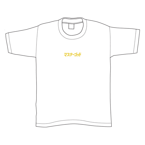 曲名刺繍Tシャツ・2016年2位「マスターゴッド」/ホワイト