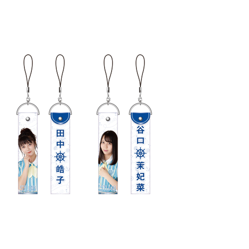 商品詳細ページ Stu48オフィシャルオンラインショップ Stu48 オフィシャルグッズ 個別ペンライトストラップ