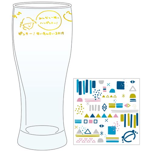 【藤咲彩音生誕祭2019】 ビールグラス&コースター