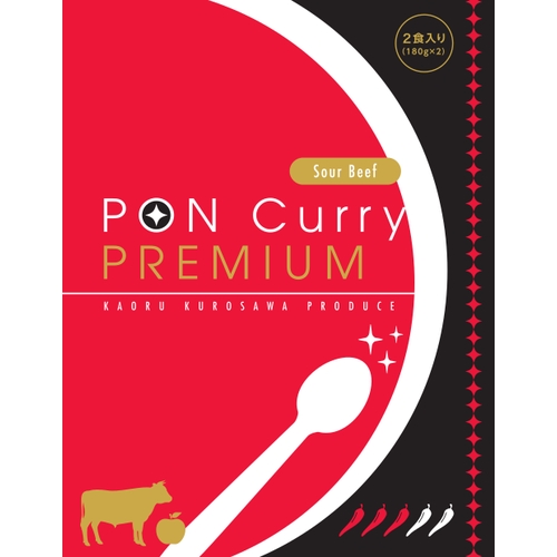 PON Curry PREMIUM(Sour Beef)