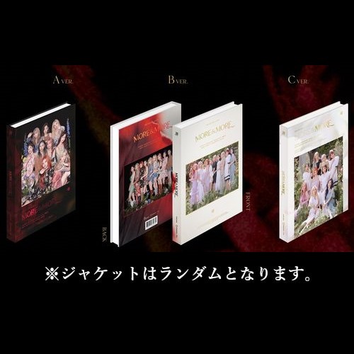 商品一覧ページ Once Japan Official Shop Cd Dvd Blu Ray