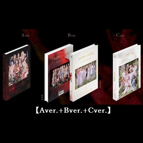 国内正規□ TWICE 豪華盤 セット | www.kdcow.com