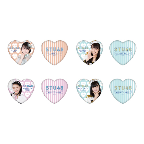 商品詳細ページ Stu48オフィシャルオンラインショップ Stu48 ハート缶バッジ2個セット