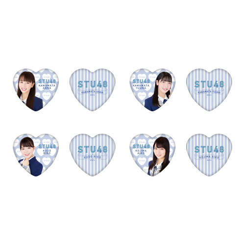 商品詳細ページ Stu48オフィシャルオンラインショップ Stu48 ハート缶バッジ2個セット
