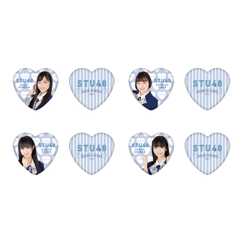 商品詳細ページ Stu48オフィシャルオンラインショップ Stu48 ハート缶バッジ2個セット