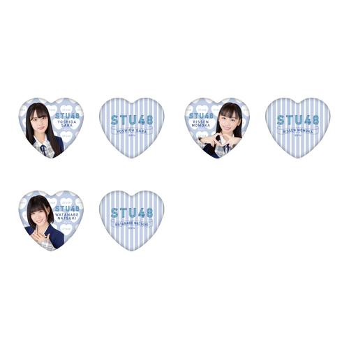 商品詳細ページ Stu48オフィシャルオンラインショップ Stu48 ハート缶バッジ2個セット