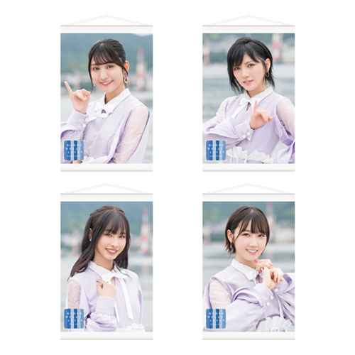 商品詳細ページ Stu48オフィシャルオンラインショップ Stu48 5th Single 思い出せる恋をしよう 個別タペストリー