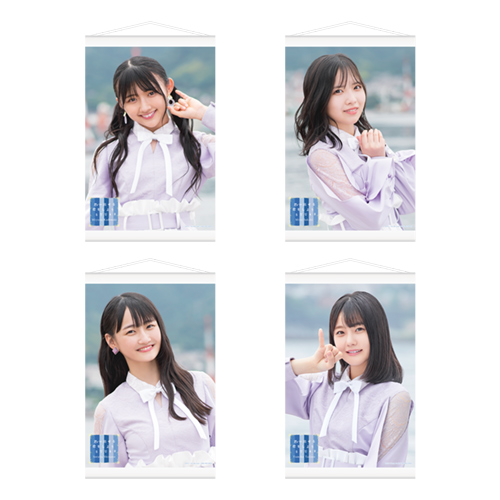 商品詳細ページ Stu48オフィシャルオンラインショップ Stu48 5th Single 思い出せる恋をしよう 個別タペストリー