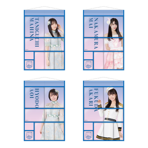 商品詳細ページ Stu48オフィシャルオンラインショップ Stu48 個別ウォールポケット