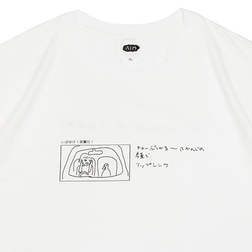 AIMYON 5 YEARS Tシャツ ～マシマロ～ / XL