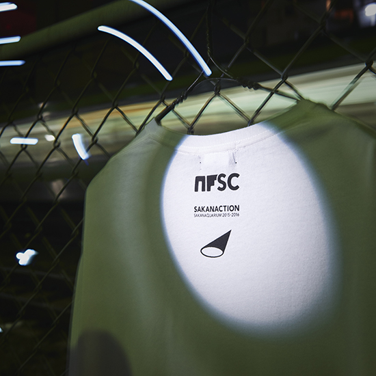 NFSC NF Records TEE White