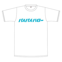 バイバイハローTシャツ/ホワイト