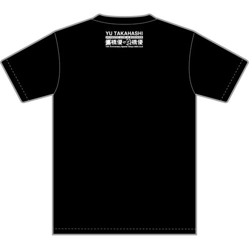 黒橋Tシャツ