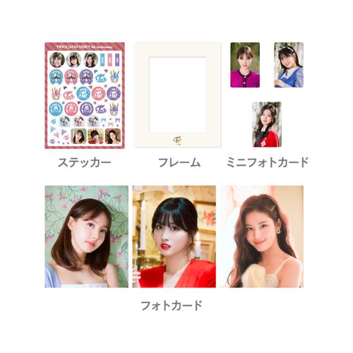 商品一覧ページ Once Japan Official Shop 全アイテム一覧