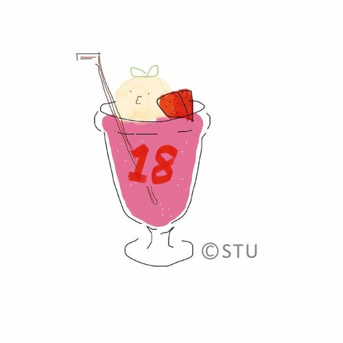 STU48 2021年2月度 生誕記念Tシャツ