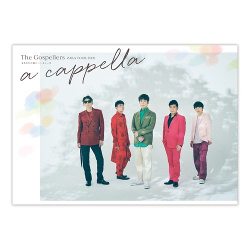 商品詳細ページ The Gospellers Official Online Shop 5月27日 木 東京公演 アカペラ パンフレット