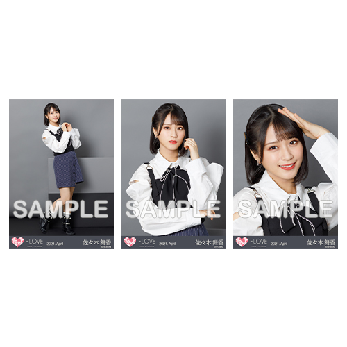 商品詳細ページ Love Official Shop 生写真セット 冬ツアー白黒衣装