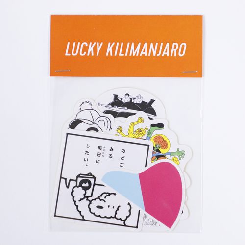 【Lucky Kilimanjaro】LK STICKER PACK 2021
