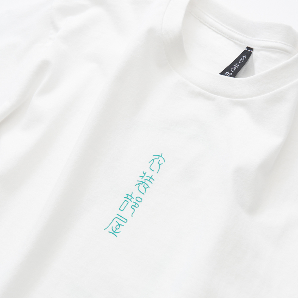 T-shirt ''衣装部屋'' -TURQUOISE / WHITE-
