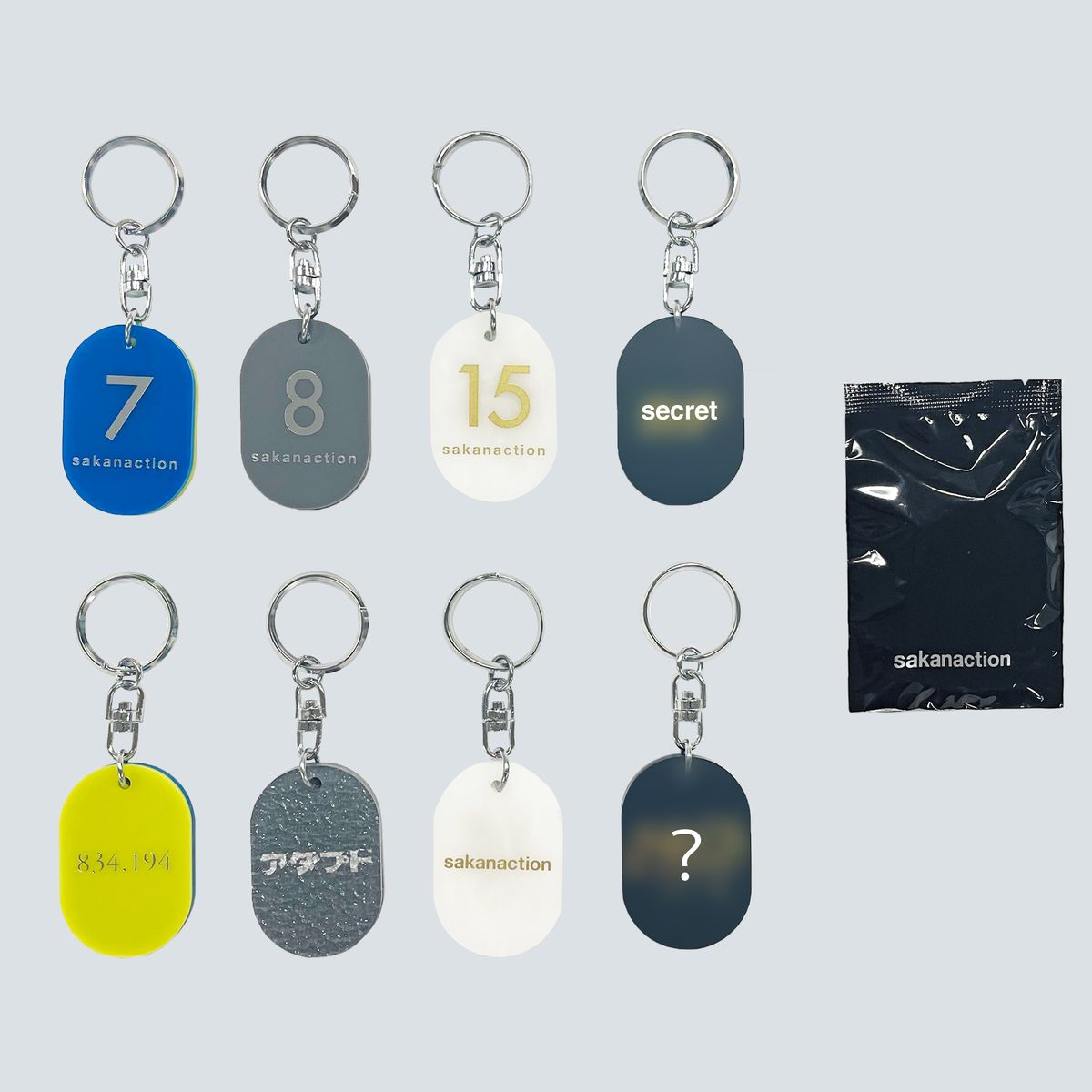 商品詳細ページ | sakanaction ONLINE STORE | OVAL KEY HOLDER 2022