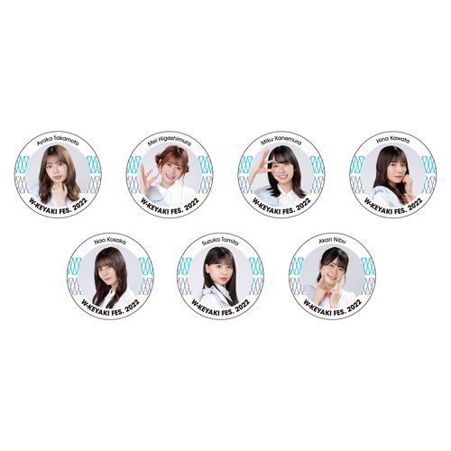 日向坂46 BOXセット缶バッジ ローソン限定 最短翌日到着 www.ozan-arif.net