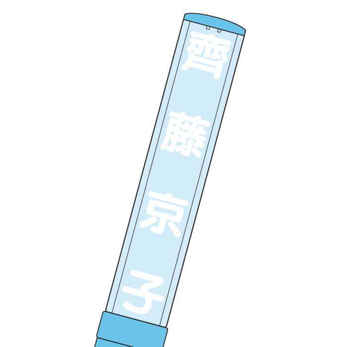 商品詳細ページ | 日向坂46 OFFICIAL GOODS STORE | 【通常配送】日