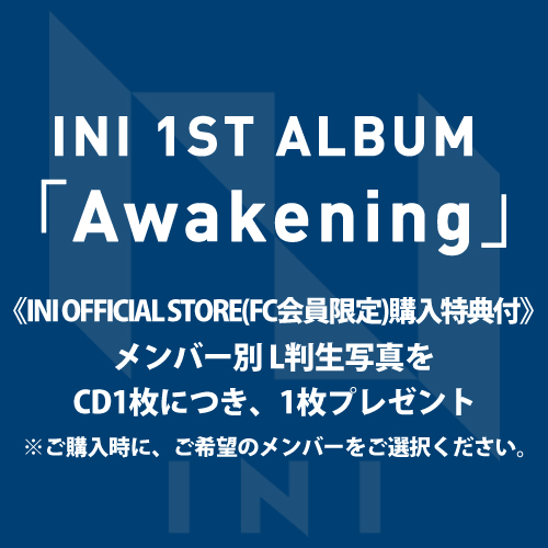 「Awakening」【初回限定盤B】