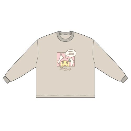 274ch.赤ずきんふなっしー 長袖Tシャツ(サンドベージュ)