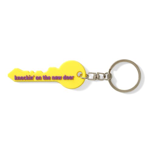 Rubber Keychain