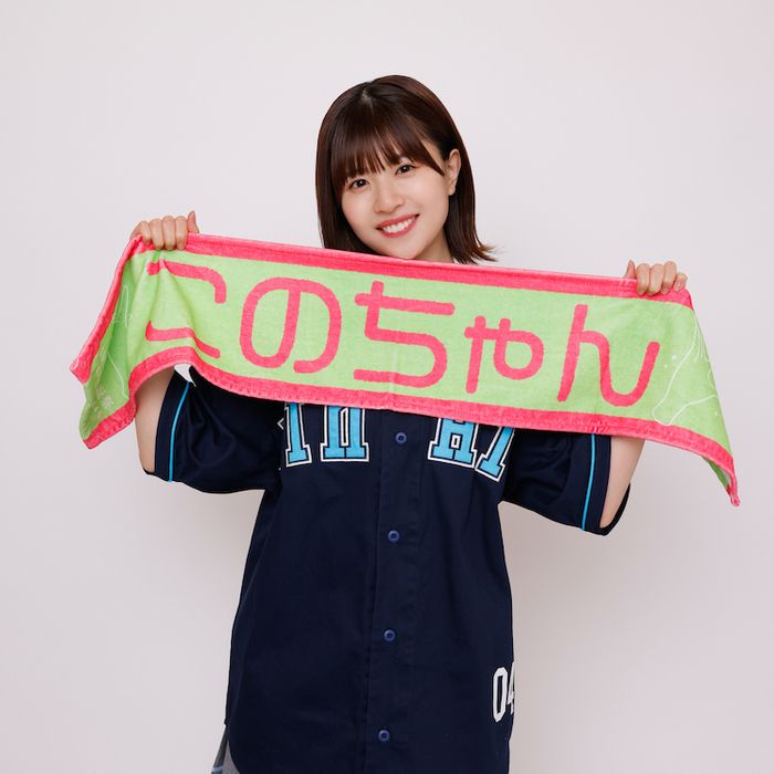 商品詳細ページ | 日向坂46 OFFICIAL GOODS STORE | 【通常配送