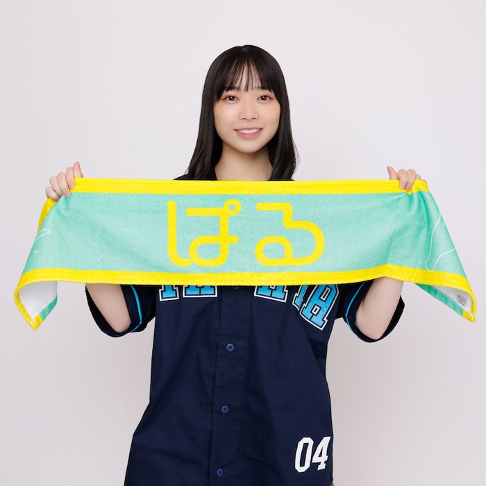 枚数限定 日向坂46 山口陽世 推しメンタオル | www.ccfl.ie