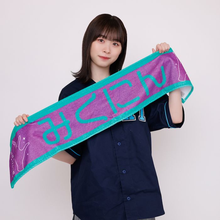 日向坂46推しタオル 君しか勝たん 髙橋未来虹